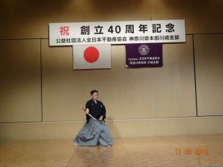 DSC05280C.JPG